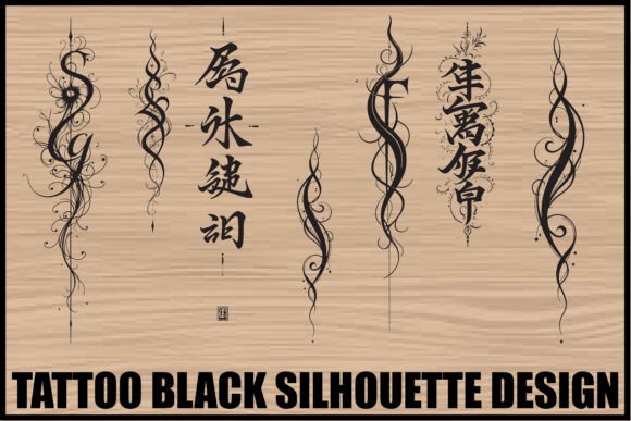 Download Tribal Tattoo Silhouette Bundle - Silhouette Collection